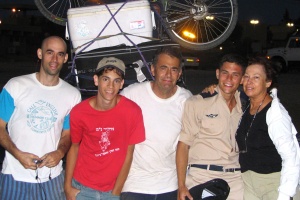 טיול משפחתי